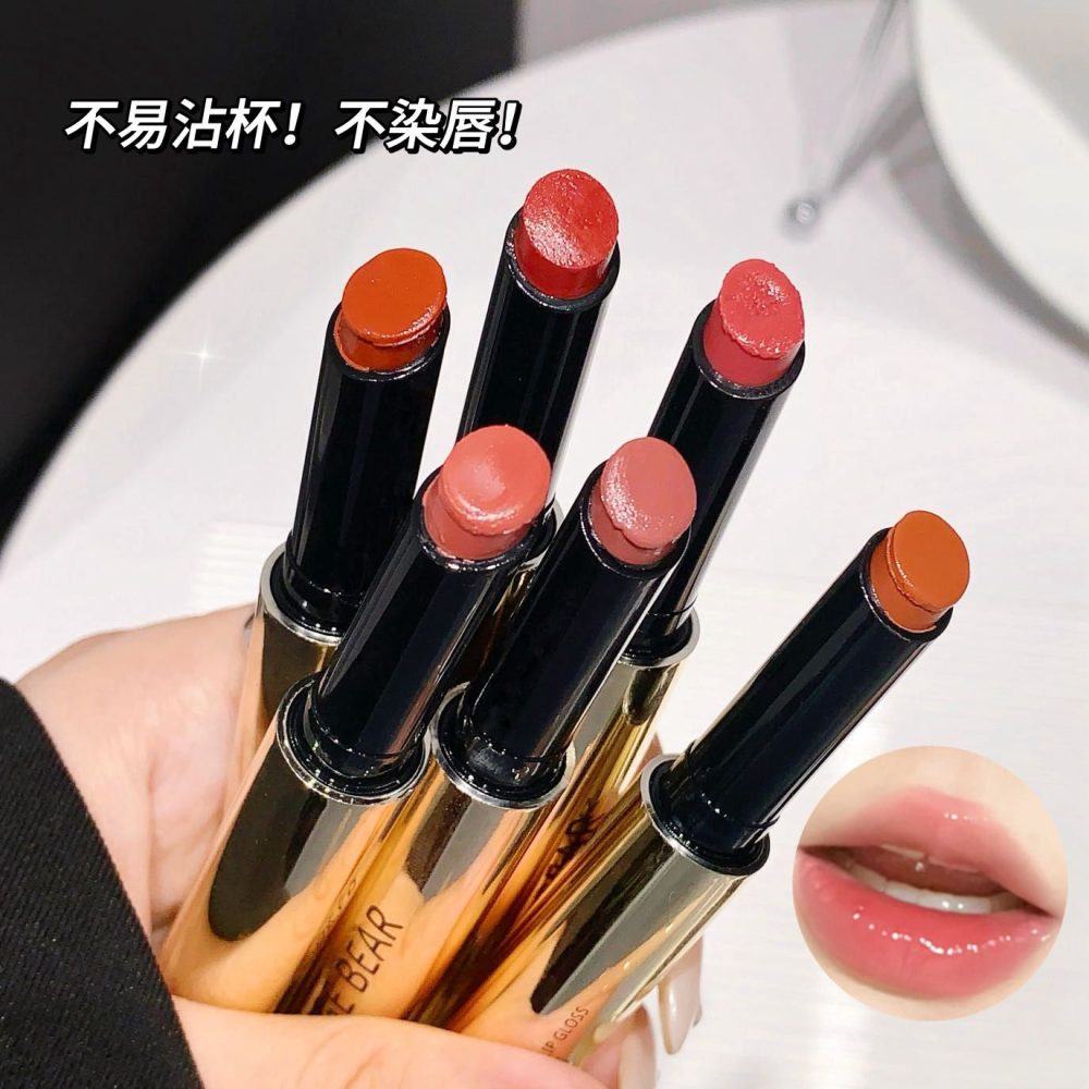 Gege Bear Push Button Lipstick – Effortless Glam in One Click! - Image 2